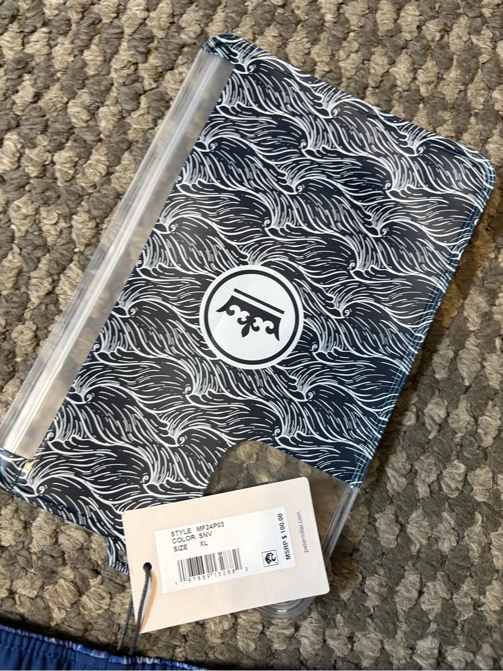 Peter Millar Blue Abstract Wave Swim Trunks NWT MENS XL